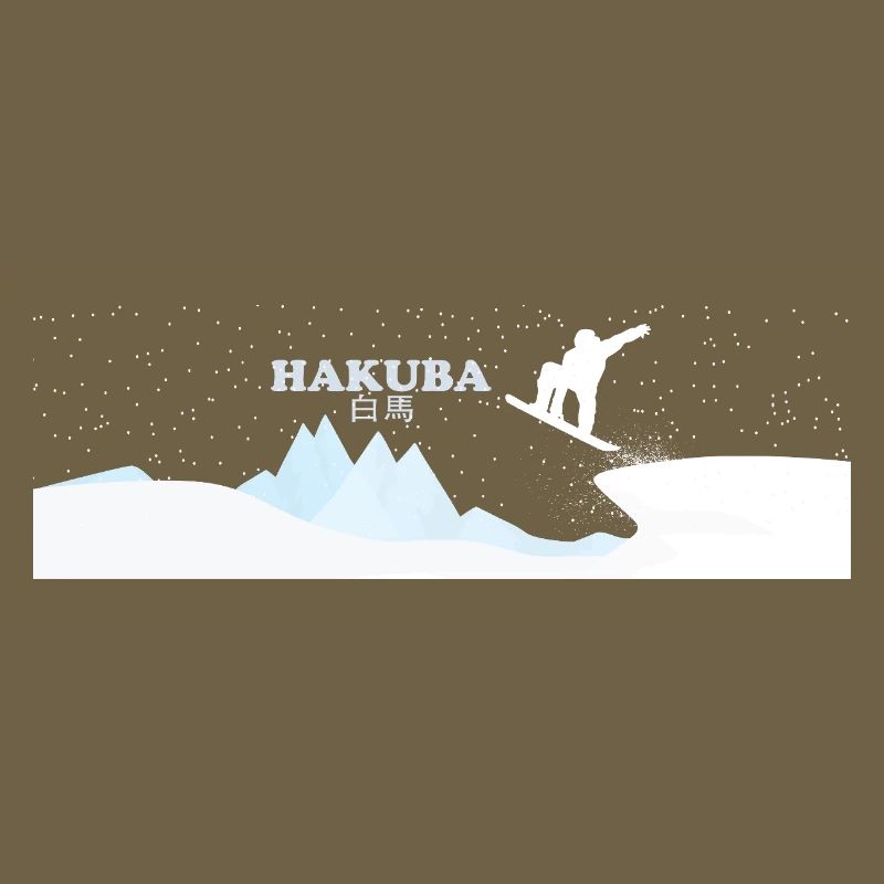 Hakuba Snowboard