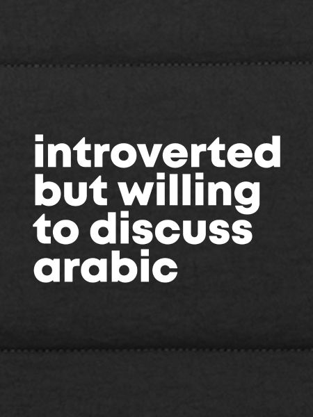 Arabe arabe Arabe