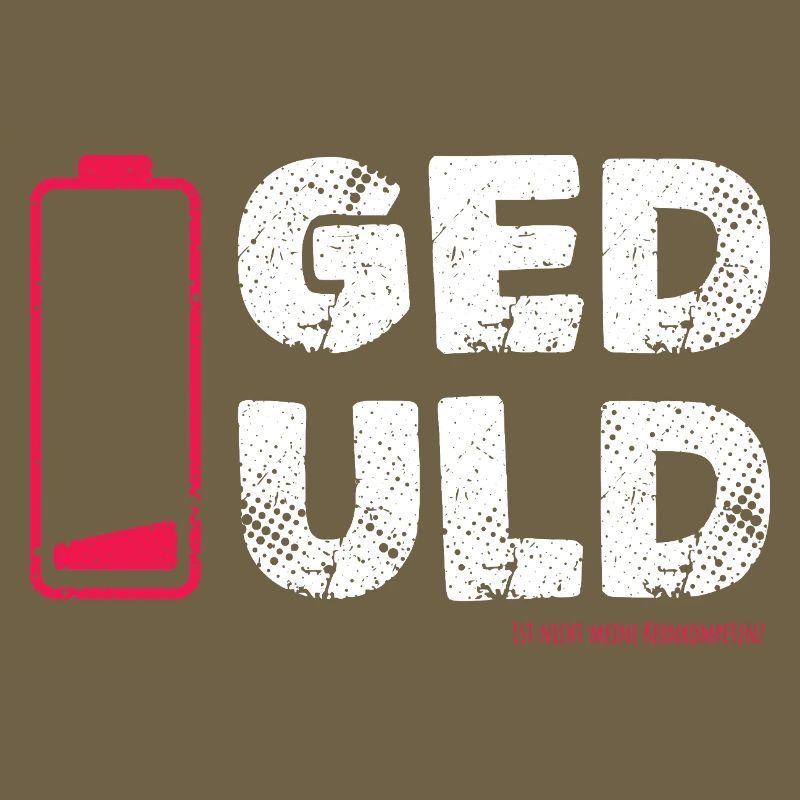 Patience – not my core competence Statement