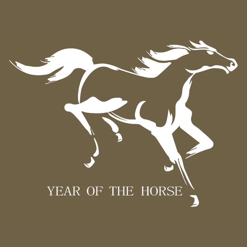 Silhouette élégante du cheval de course Année du cheval