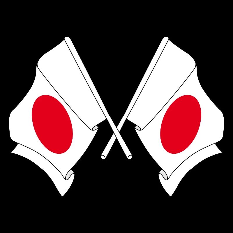 Deux drapeaux ont traversé le Japon