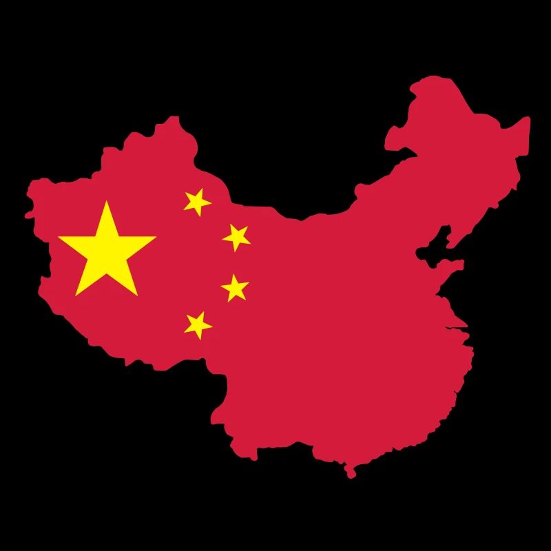 Carte de la Chine
