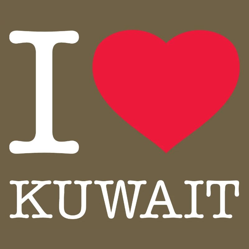 J’AIME LE KOWEÏT