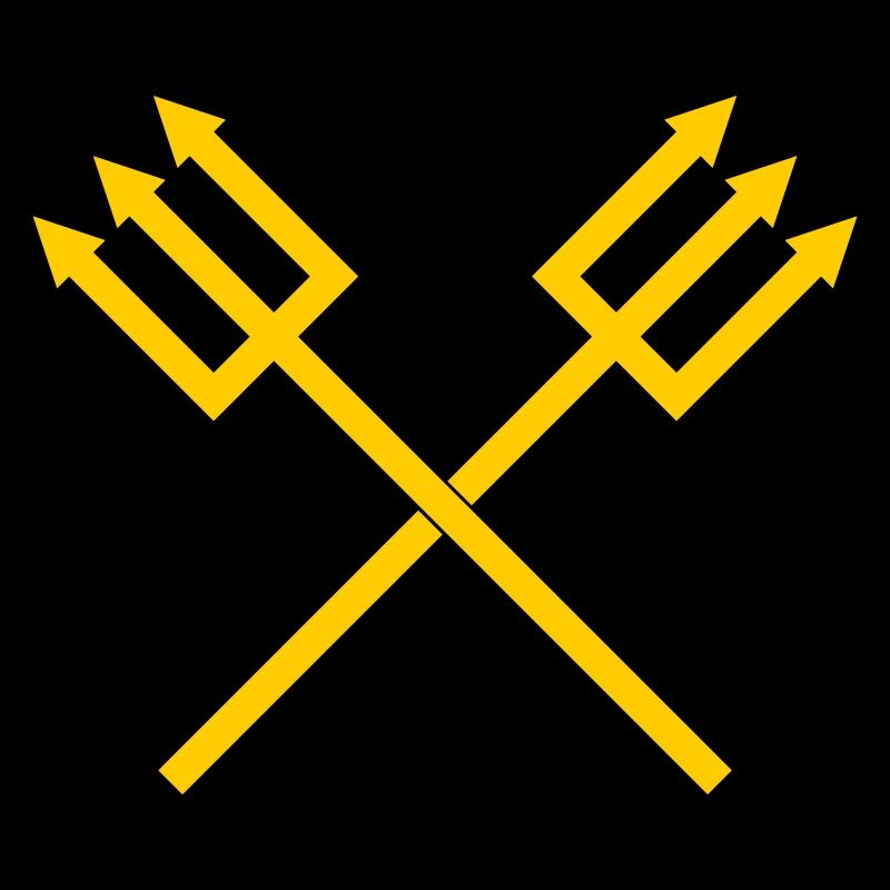 Trident