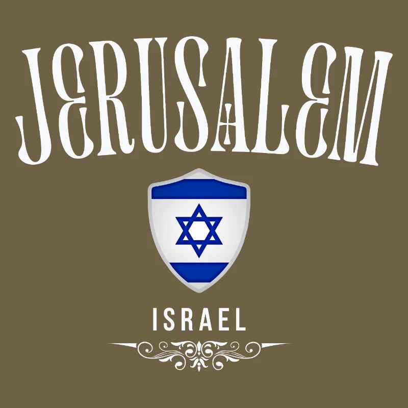 Souvenir de Jérusalem, j'aime Jérusalem