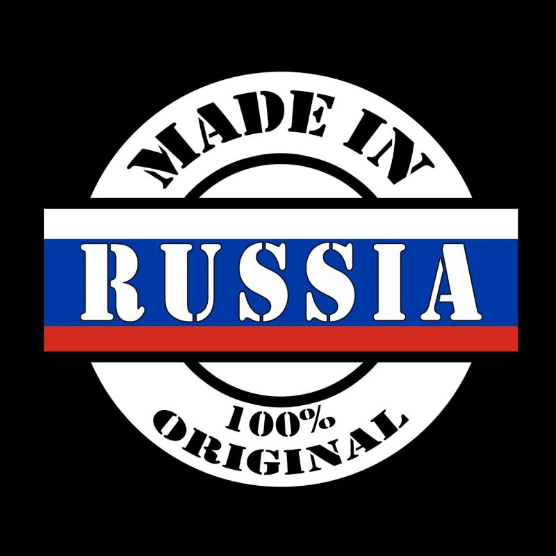 MADE IN RUSSIA, Russie, Fédération de Russie