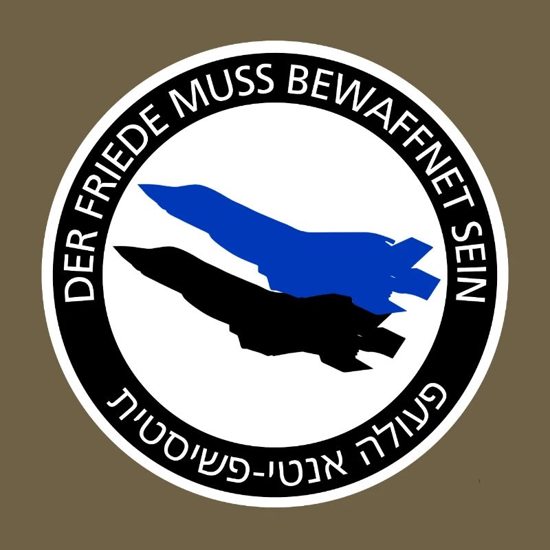 dfmbs_logo