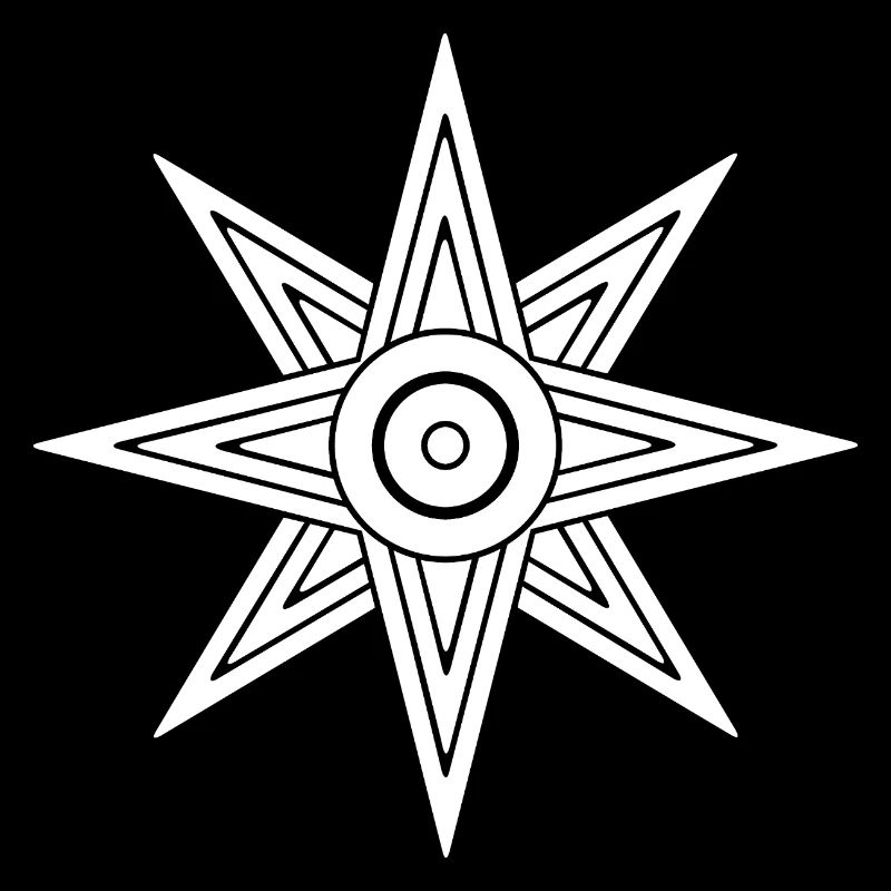 Inanna Star - Déesse Ishtar Soleil