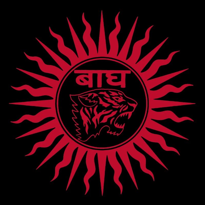 Tigre d'Inde (rouge)