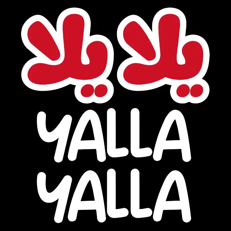 Yalla Yalla (dunkel)