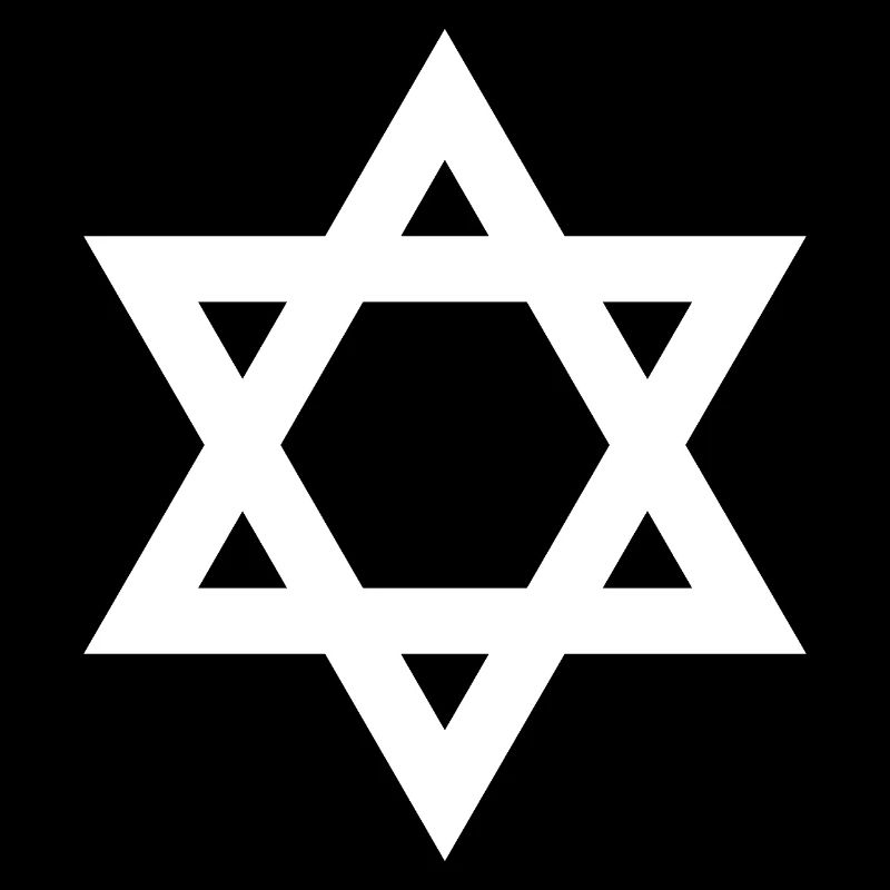 Geometrisches Davidstern-Emblem