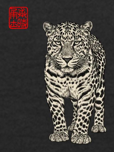 Leopard Asiatisch