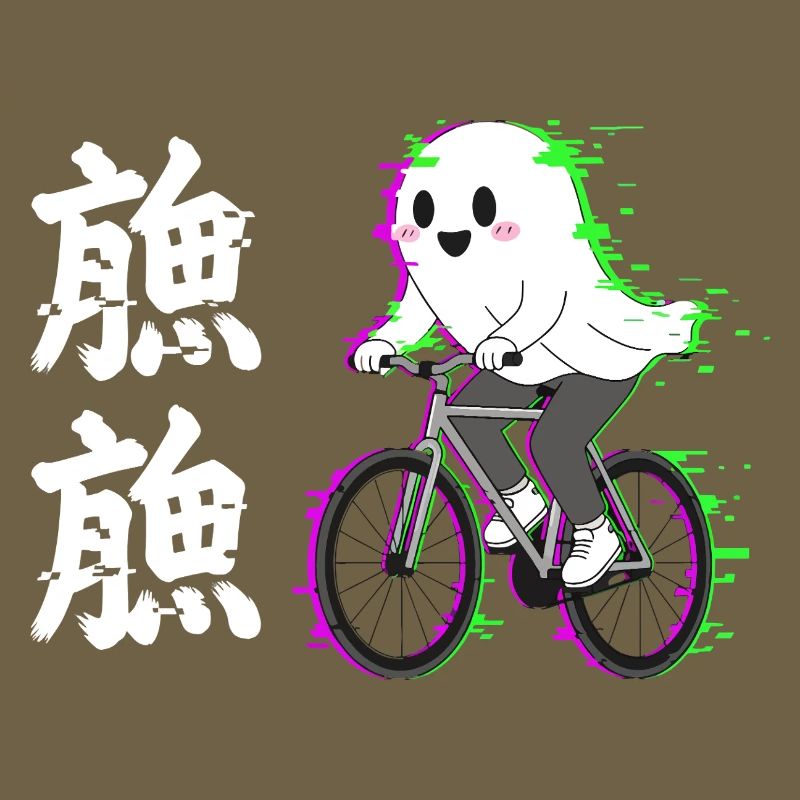 Neon Ghost on Bicycle