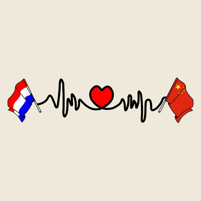 Cardio coeur avec drapeau Pays-Bas, Chine