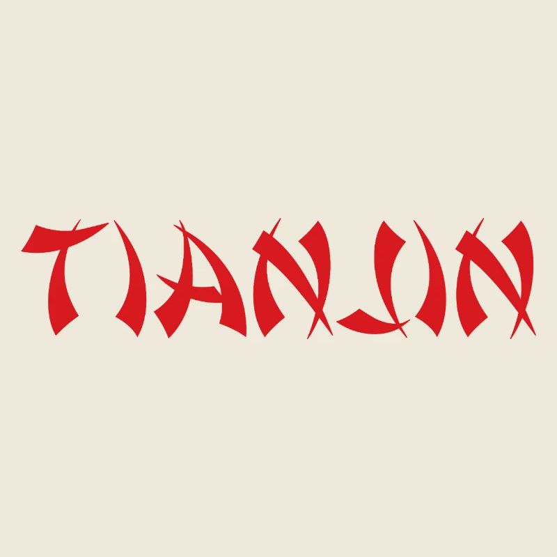 TIANJIN, Chine