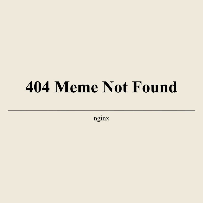 404 Mème introuvable