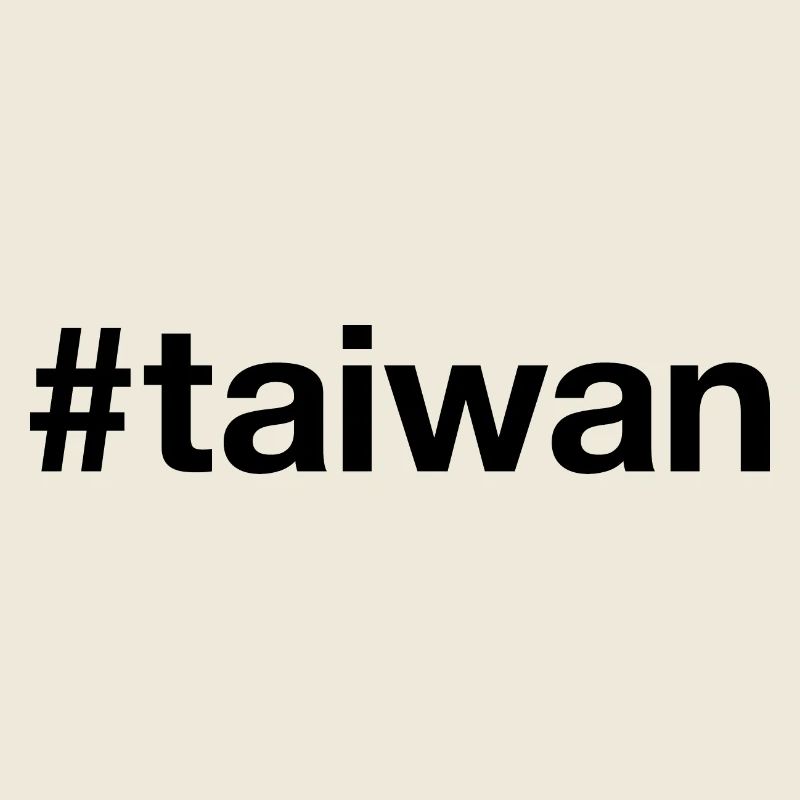 Hashtag TAÏWAN