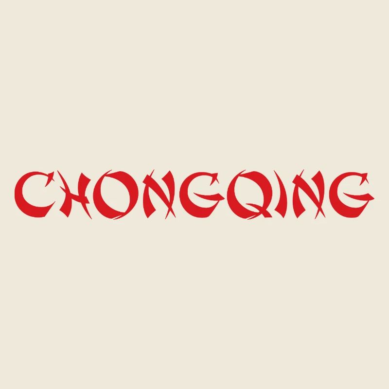 CHONGQING China