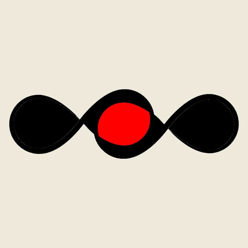 Projecteur Red Infinity