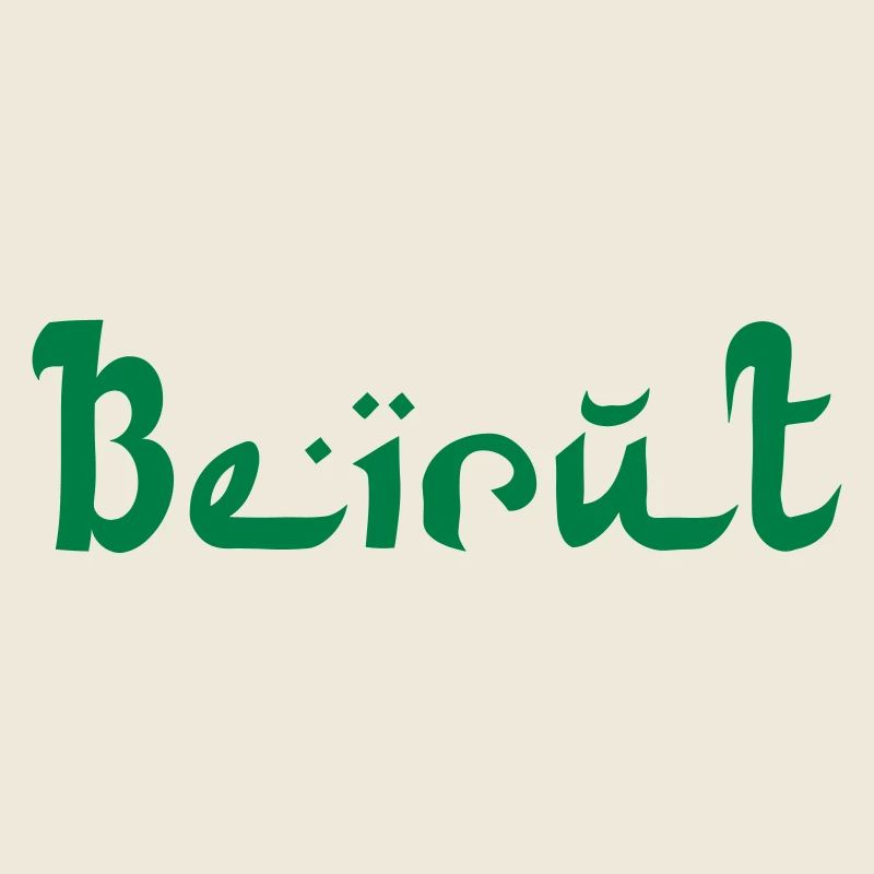 BEYROUTH Liban Liban