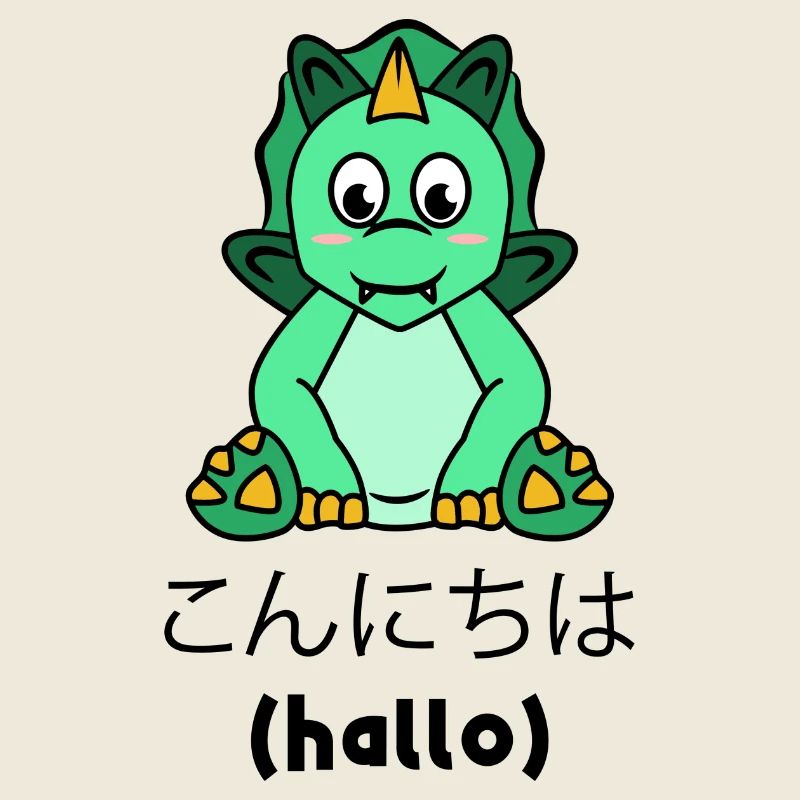 Anime Manga Dragon Saying Comic Cartoon