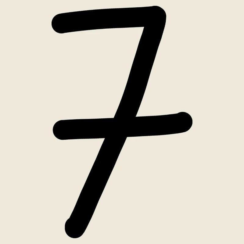 7 Numéro sept numéro noir anniversaire