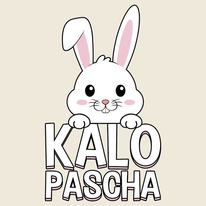 Kalo Pascha Greek Easter Bunny Orthodox Easter