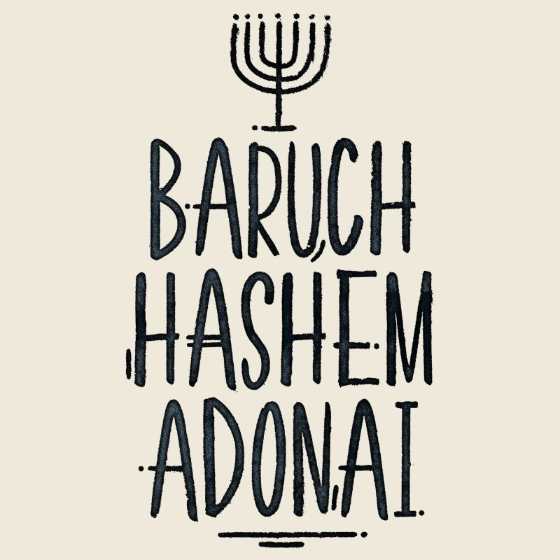 Baruch HaShem Adonai