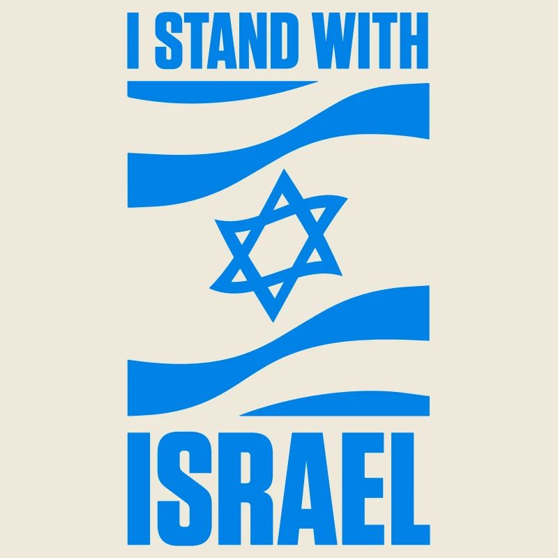 Stand with Israel Jerusalem Tel Aviv Étoile de David