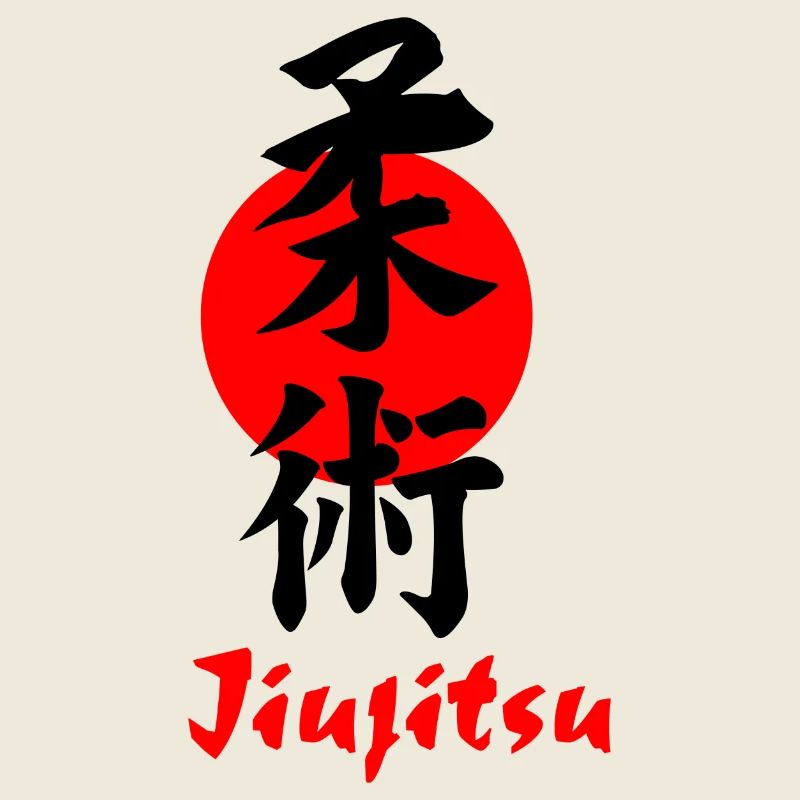 Logo ou emblème de Jiujitsu kanji noir
