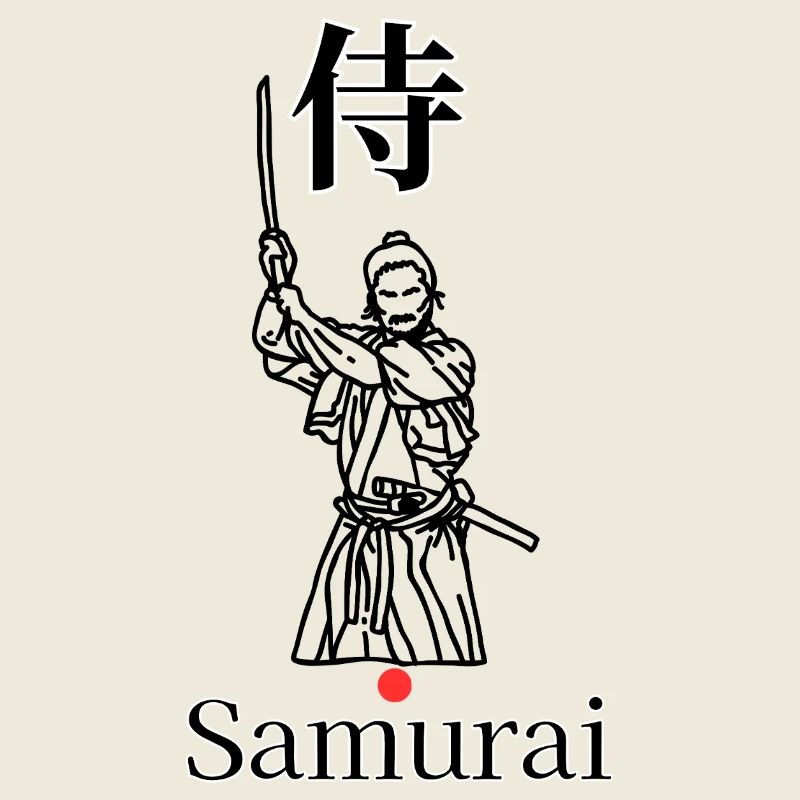 Samurai Symbol Minimal Schwarz Weiß Rot
