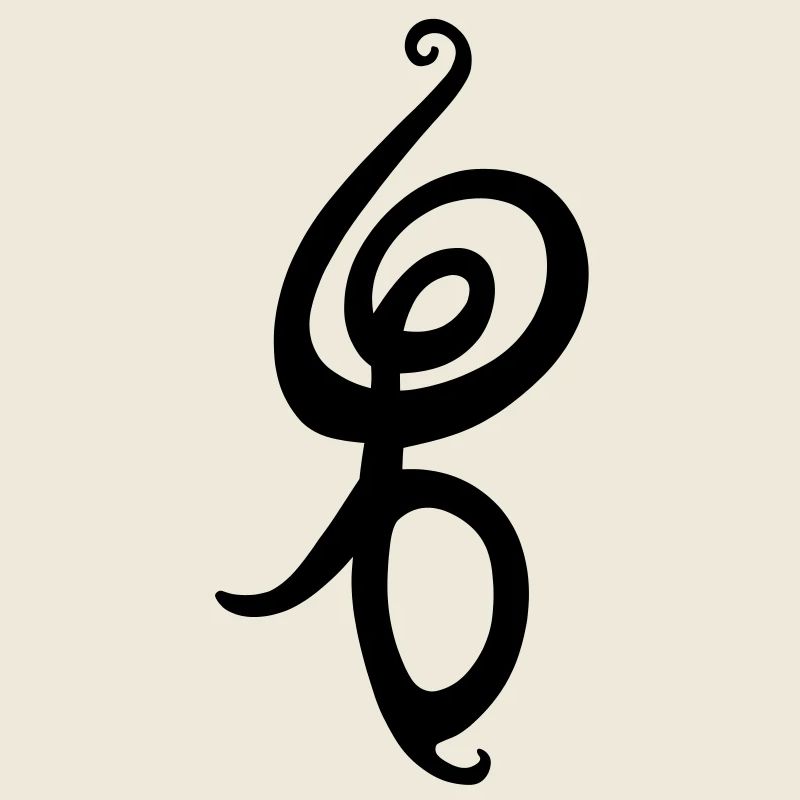 Hakuna Matata - African Symbol