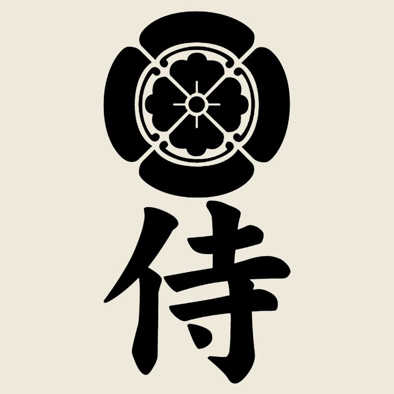 Emblème samouraï du clan Oda (noir)
