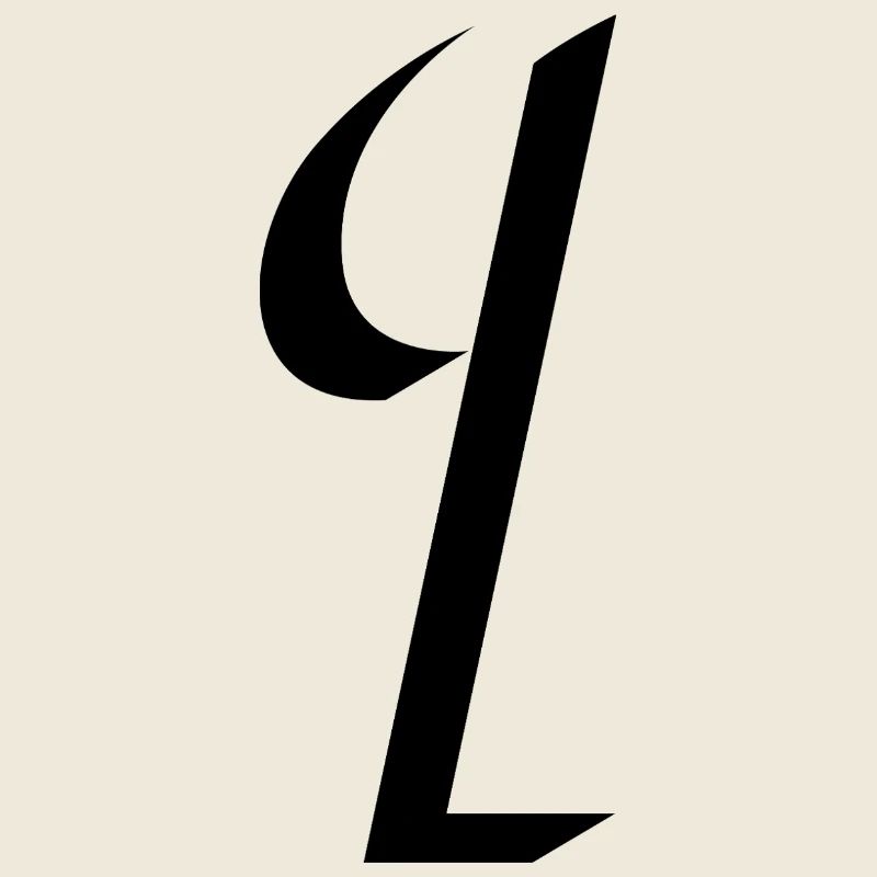Letter I, Name, der Buchstabe I