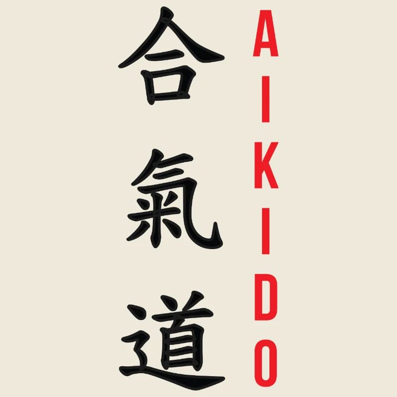 Aikido – Kampfsport – Aikido