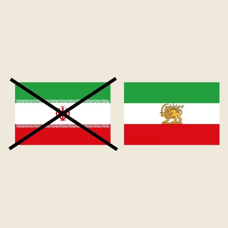 Design graphique du drapeau iranien traversé