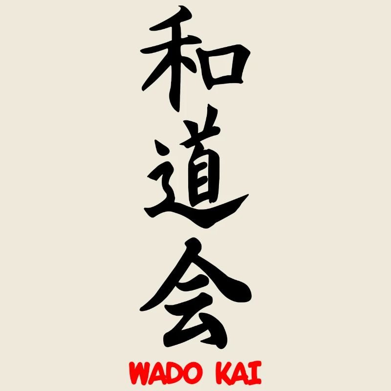 Wado kai black kanji with text