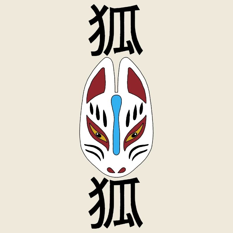 Seltsamer japanischer Fuchs (schwarz)