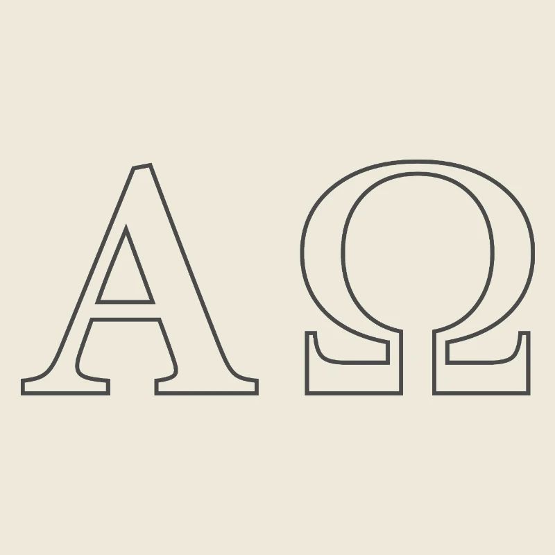 Alpha Omega Minimal Line Art