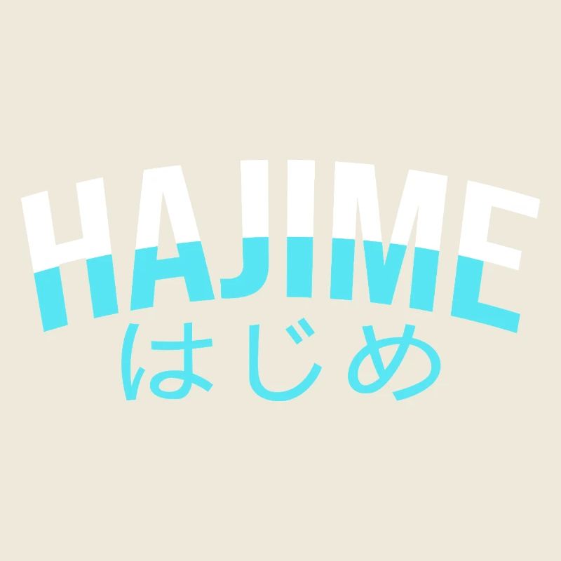Judo Hajime