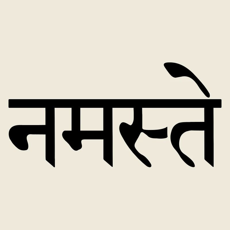 Namaste Sanskrit geschrieben