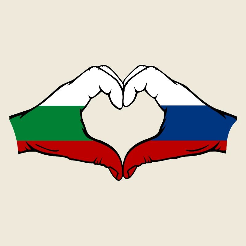Drapeau de la Bulgarie et de la Russie Mains en forme de cœur