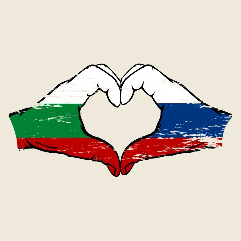 Drapeau de la Bulgarie et de la Russie Mains en forme de cœur