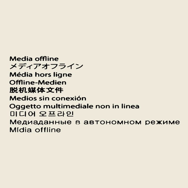 Offline-Medien