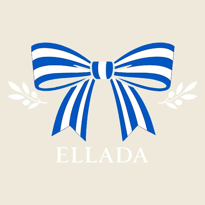 Boucle d’Ellada