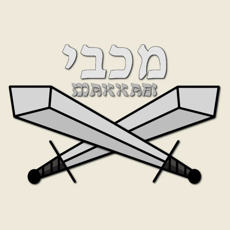 Makkabi