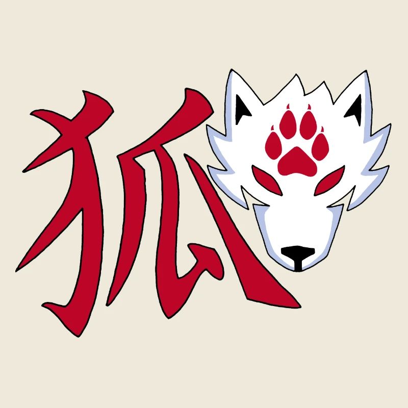 Japanischer weißer Fuchs