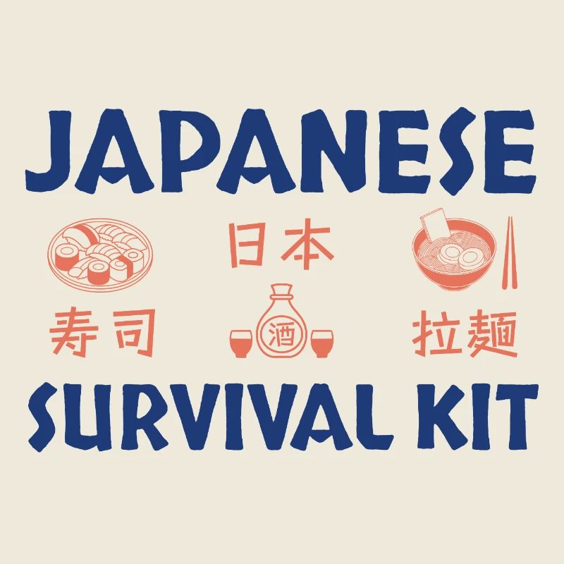 Japanisches Sushi Survival Kit Design