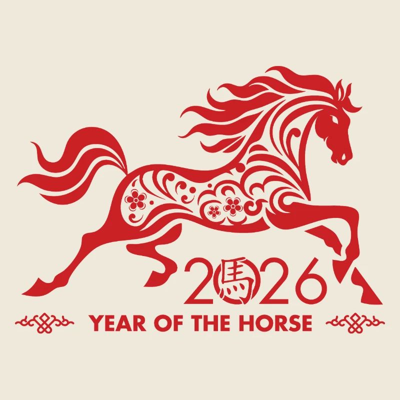 Nouvel an chinois du cheval 2026