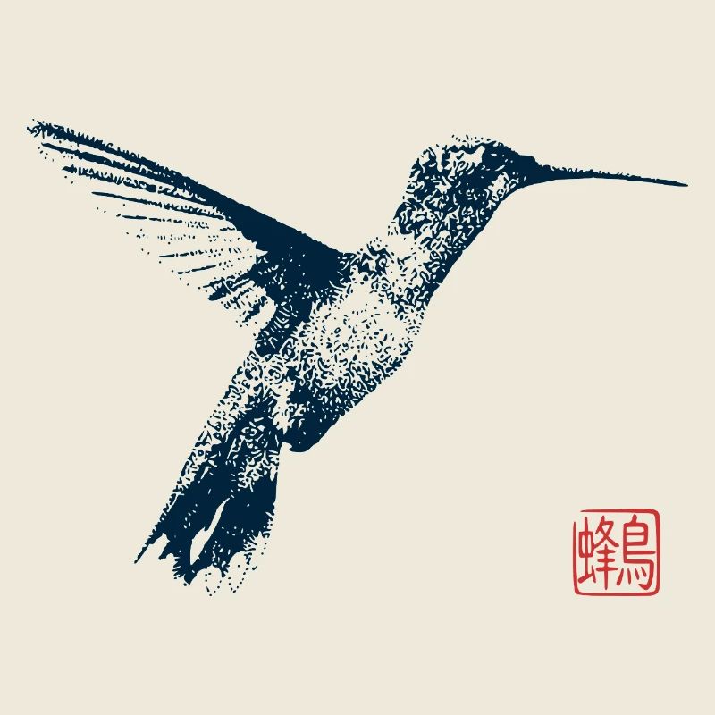 Colibri avec tampon kanji